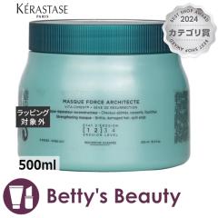 PX^[[ WX^X RE }XN h tHX  500mlwA}XN/pbN KERASTASEySz