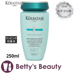 PX^[[ WX^X RE o h tHX N  250mlVv[ KERASTASEySz