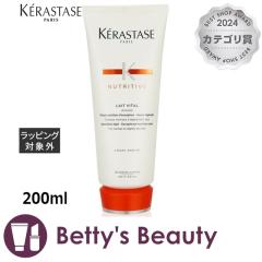 PX^[[ j[geBu NU  B^ N  200ml[uCRfBVi[ KERASTASEySz
