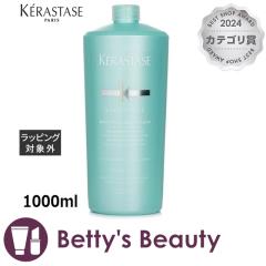 PX^[[ XyVtBbN SP o ZVhbg  1000mlVv[ KERASTASEySz