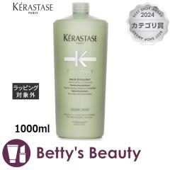 PX^[[ XyVtBbN SP o fBog R  1000mlVv[ KERASTASEySz