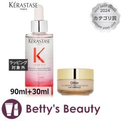 PX^[[ KERASTASE WFlVX Z tH[eBt@C + Ottie ACN[  90ml+30mlwAGbZX KERASTASEySz