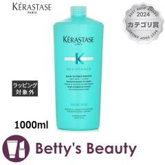 �P���X�^�[�[ ���W�X�^���X RE �o�� �G�N�X�e���V���j�X�g  1000ml�V�����v�[ KERASTASE�yS�z