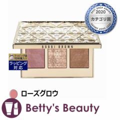 {rC uE NX `[N & nCCg pbg [YOE CNpbg BOBBI BROWN