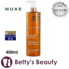 �j���N�X ���[�u�h�~�G�� �t�F�C�X���{�f�B �W�F�� �\�[�v  400ml�{�f�B�\�[�v NUXE