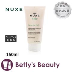 �j���N�X �{�f�B ���[�� �X�N���u  150ml�{�f�B�X�N���u NUXE�yS�z