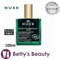 �j���N�X �v���f�B�W���[ �l���� �I�C��  100ml�{�f�B�I�C�� NUXE