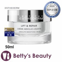 GXe_ tVXN[   50mlfCN[ ESTHEDERMyNX}XzΉz