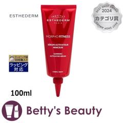 �G�X�e�_�� ���[�t�H �t�B�b�g�l�X �Z����  100ml�{�f�B���[�V���� ESTHEDERM