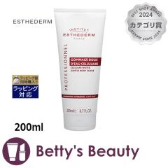 �G�X�e�_�� �Z�����[�E�H�[�^�[ �{�f�B �X�N���u  200ml�{�f�B�X�N���u ESTHEDERM
