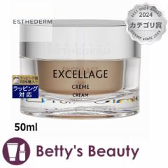 GXe_ GNZ[W N[ yʌ范z 50mliCgN[ ESTHEDERM