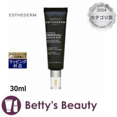 GXe_ CeVu PA +T` Z yʌ范z 30mlet ESTHEDERMyNX}XzΉz