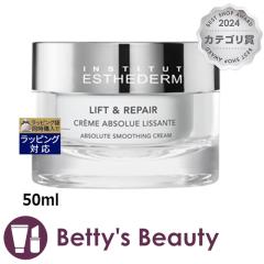 GXe_ tVXN[   50mlfCN[ ESTHEDERM