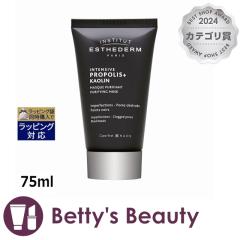 GXe_ CeVu PA }XN  75ml􂢗pbNE}XN ESTHEDERM