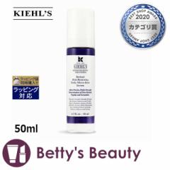 L[Y / L[ DS RTN j[CO Z  50mlet Kiehls