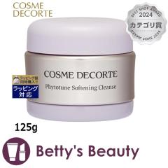 RXfRe tBg`[ \tjO NY  125gNWON[ Cosme DecorteyNX}XzΉz