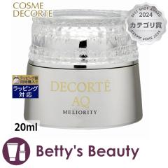 �R�X���f�R���e AQ �~���I���e�B �C���e���V�u �A�C�N���[�� ��  20ml�A�C�P�A Cosme Decorte