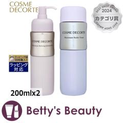 RXfRe tBg`[ nCh `[i[ +t@CjO \ti[ Zbg ER(肵Ƃ) 200mlx2XLPARt Cosme