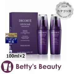 �R�X���f�R���e ���|�\�[�� �A�h�o���X�g ���y�A�Z���� �ƐœX����Z�b�g 100ml�~2���e�t Cosme Decorte