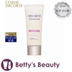 RXfRe TVF^[ }` veNV g[AbvCC 10 x_[[Y 32mlCCN[ Cosme DecorteyNX}X