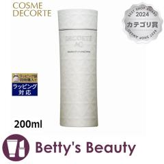 �R�X���f�R���e AQ �A�u�\�����[�g ���[�V���� �u���C�g  200ml���ϐ� Cosme Decorte�y�N���X�}�X�z���Ή��z