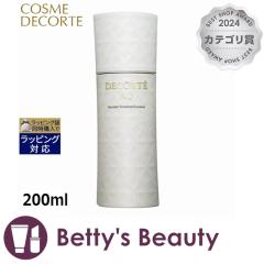 �R�X���f�R���e AQ �A�u�\�����[�g �G�}���W���� �}�C�N�����f�B�A���X III  200ml���t Cosme Decorte