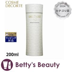 �R�X���f�R���e AQ �A�u�\�����[�g ���[�V���� �n�C�h���C���t���[�Y II  200ml���ϐ� Cosme Decorte