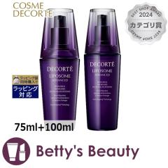 �R�X���f�R���e ���|�\�[�� �A�h�o���X�g ���y�A�Z���� �ƐœX����T�C�Y 75ml+100ml���e�t Cosme Decorte�y�N���X�}�X�z���Ή��z