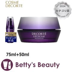 �R�X���f�R���e ���|�\�[�� �A�h�o���X�g ���y�A �Z���� �{ �A�h�o���X�g ���y�A �N���[��  75ml+50ml�X�L���P�A�R�t�� Cosme Decorte�y