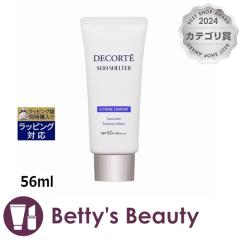 RXfRe TVF^[ }` veNV RtH[g  56mlĂ~߁ij Cosme Decorte