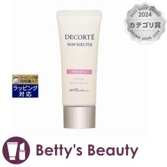 RXfRe TVF^[ }` veNV g[AbvCC 10 x_[[Y 32mlCCN[ Cosme Decorte