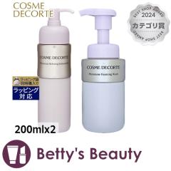 �R�X���f�R���e �t�B�g�`���[�� ���t�@�C�j���O �\�t�i�[ ER(��肵��+��)   �{  �t�H�[�~���O �E�H�b�V��  200mlx2�X�L���P�A�R�t�� Cos