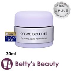 �R�X���f�R���e �t�B�g�`���[�� �A�N�e�B�u ���j���[ �N���[��  30ml�f�C�N���[�� Cosme Decorte