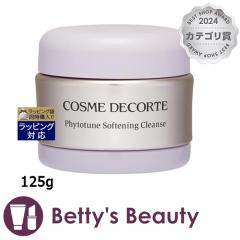 RXfRe tBg`[ \tjO NY  125gNWON[ Cosme Decorte