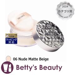 RXfRe [X pE_[  06 Nude Matte Beige 20g[XpE_[ Cosme Decorte