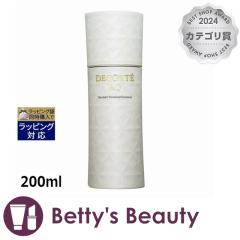 �R�X���f�R���e AQ �A�u�\�����[�g �G�}���W���� �}�C�N�����f�B�A���X II  200ml���t Cosme Decorte