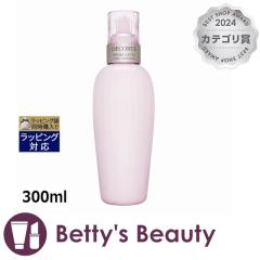 �R�X���f�R���e �v���� ���e �n�[�o�� �~���N  300ml���t Cosme Decorte