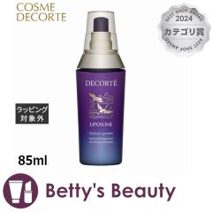 �R�X���f�R���e ���C�X�`���A���|�\�[�� �y�g�p����2026/7�z 85ml���e�t Cosme Decorte