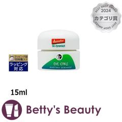 }eBi ACPAN[  15mlACPA MARTINAyNX}XzΉz