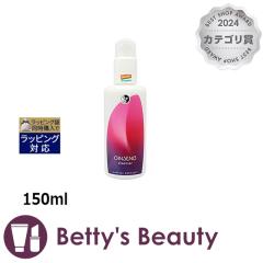 �}���e�B�i �W���Z�i �N�����W���O�~���N  150ml�~���N�N�����W���O MARTINA