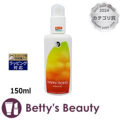 �}���e�B�i �n�b�s�[�G�C�W�N�����W���O�~���N  150ml�~���N�N�����W���O MARTINA