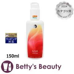 }eBi [Y NWO~N  150ml~NNWO MARTINAyNX}XzΉz