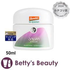 }eBi TrA N[  50mlfCN[ MARTINAyNX}XzΉz