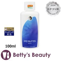 }eBi VA[i tFCV[V  100mlϐ MARTINAyNX}XzΉz