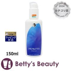 �}���e�B�i �V�A�[�i �N�����W���O�~���N  150ml�~���N�N�����W���O MARTINA