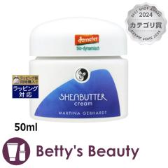 }eBi VA[i N[  50mlfCN[ MARTINAyNX}XzΉz