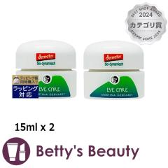 }eBi ACPAN[ 2Zbg 15ml x 2ACPA MARTINA