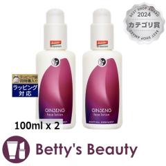 }eBi WZi CX`[~N 2Zbg 100ml x 2t MARTINAyNX}XzΉz