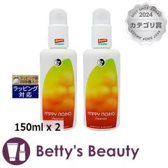 �}���e�B�i �n�b�s�[�G�C�W�N�����W���O�~���N ������2�Z�b�g 150ml x 2�~���N�N�����W���O MARTINA