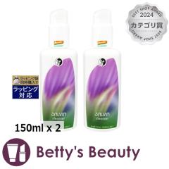 }eBi TrA NWO~N 2Zbg 150ml x 2~NNWO MARTINAyNX}XzΉz